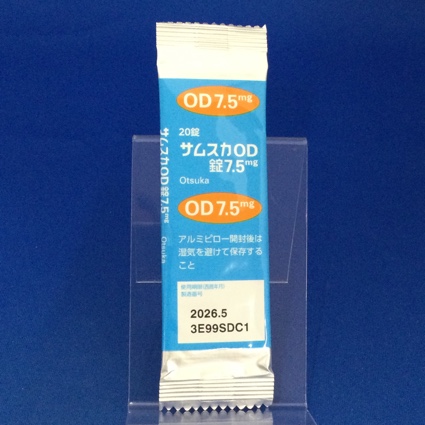 サムスカＯＤ錠７．５ｍｇ