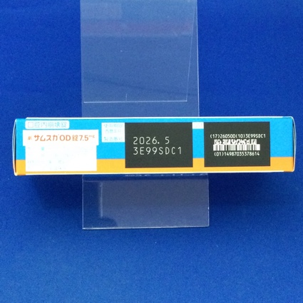 サムスカＯＤ錠７．５ｍｇ