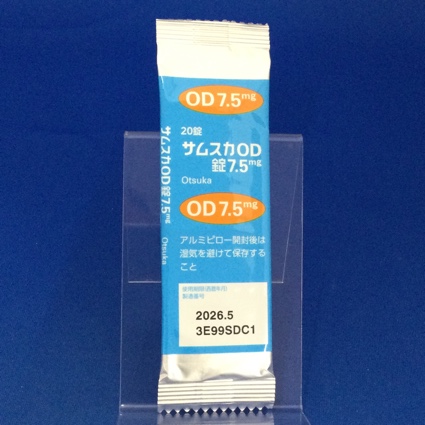 サムスカＯＤ錠７．５ｍｇ