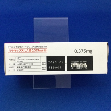 ミラペックスＬＡ錠０．３７５ｍｇ