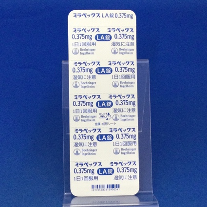 ミラペックスＬＡ錠０．３７５ｍｇ