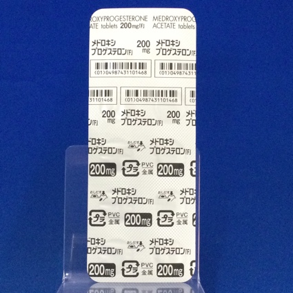 メドロキシプロゲステロン酢酸エステル錠２００ｍｇ「Ｆ」