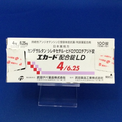 エカード配合錠LD