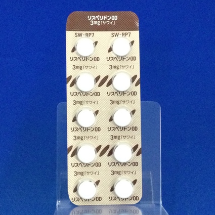 リスペリドンＯＤ錠３ｍｇ「サワイ」