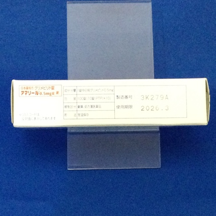 アマリール０．５ｍｇ錠