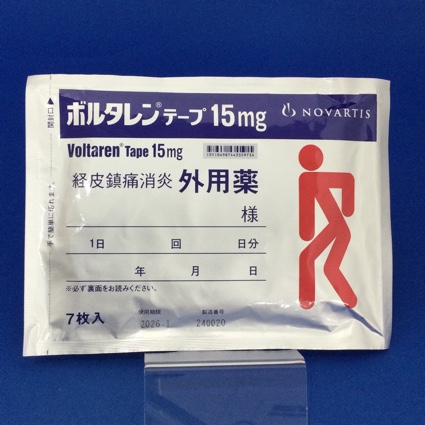 ボルタレンテープ１５ｍｇ