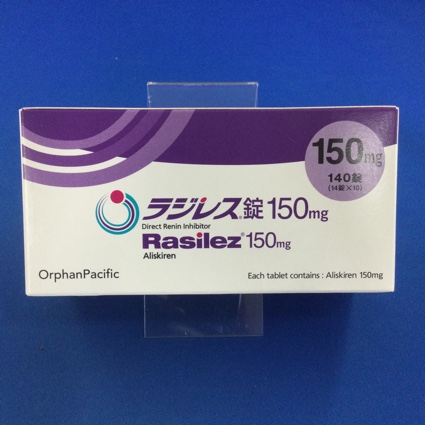 ラジレス錠150mg