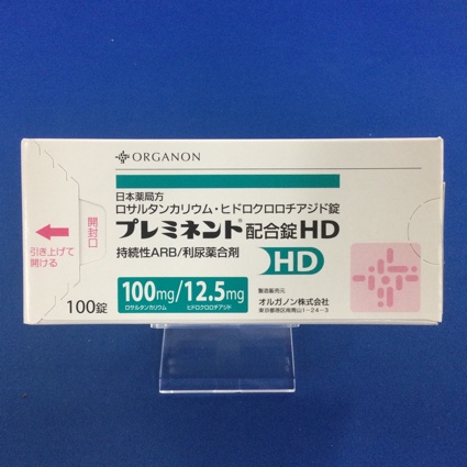 プレミネント配合錠HD