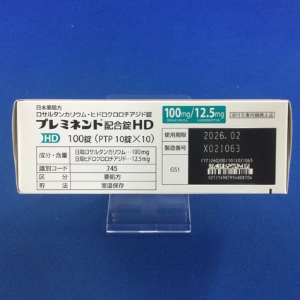 プレミネント配合錠ＨＤ