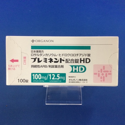 プレミネント配合錠HD