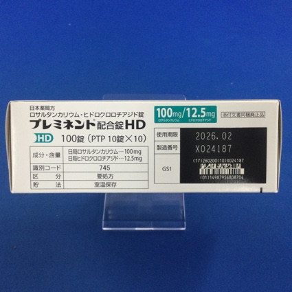 プレミネント配合錠ＨＤ