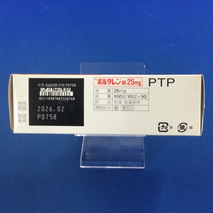 ボルタレン錠２５ｍｇ