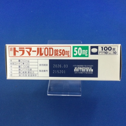 トラマールＯＤ錠５０ｍｇ