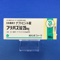 フリバス錠２５ｍｇ