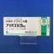 フリバス錠２５ｍｇ