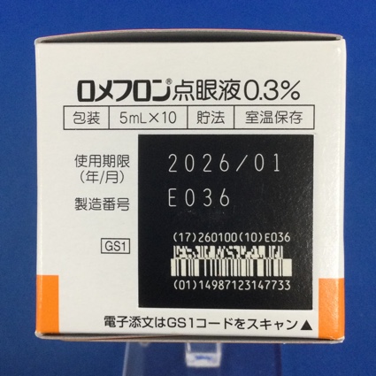 ロメフロン点眼液０．３％