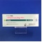 カベルゴリン錠０．２５ｍｇ「サワイ」
