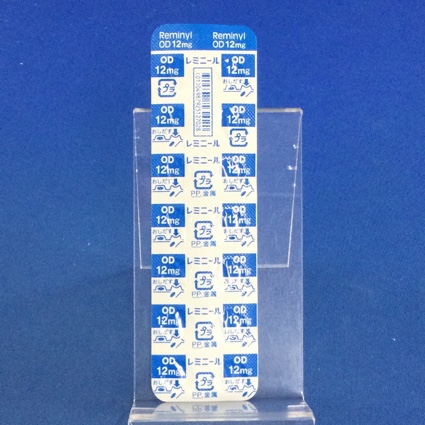 レミニールＯＤ錠１２ｍｇ