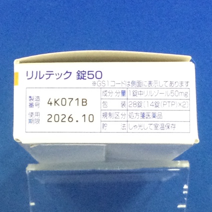 リルテック錠５０