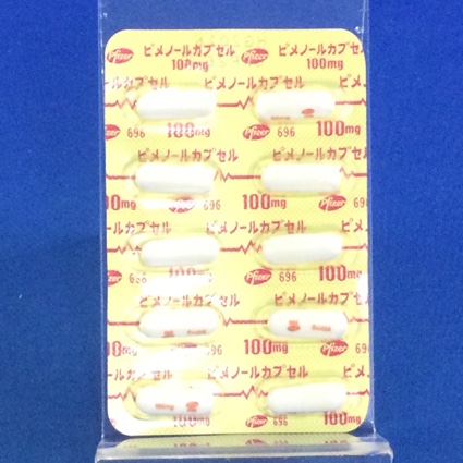 ピメノールカプセル１００ｍｇ