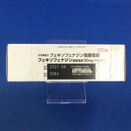 フェキソフェナジン塩酸塩錠３０ｍｇ「ケミファ」
