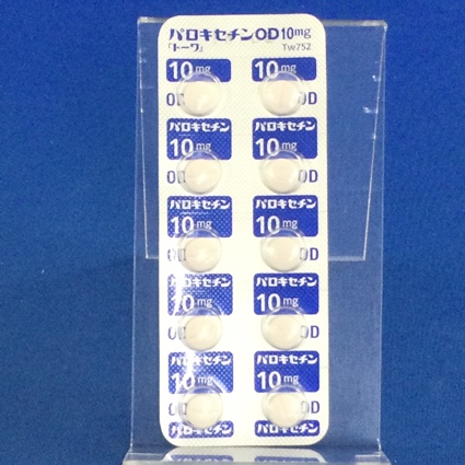 パロキセチンＯＤ錠１０ｍｇ「トーワ」