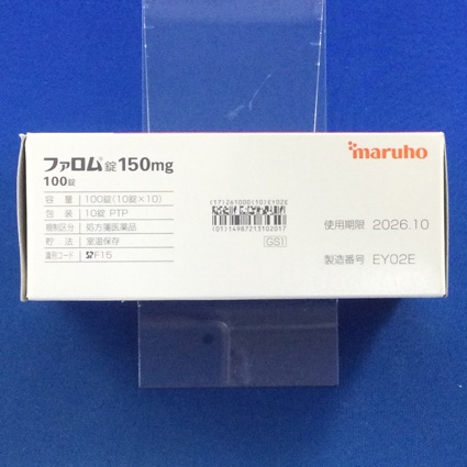 ファロム錠１５０ｍｇ