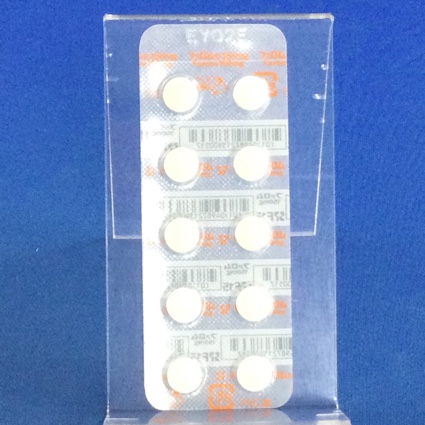 ファロム錠１５０ｍｇ