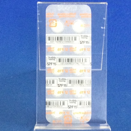 ファロム錠１５０ｍｇ