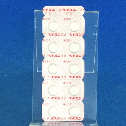 ベイスン錠０．２
