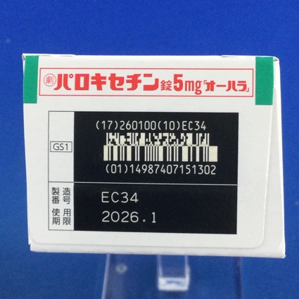 パロキセチン錠５ｍｇ「オーハラ」