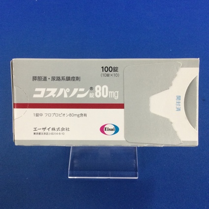 コスパノン錠８０ｍｇ