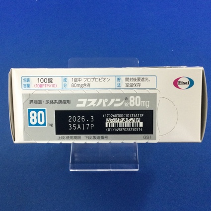 コスパノン錠８０ｍｇ