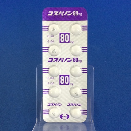 コスパノン錠８０ｍｇ