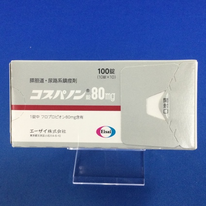 コスパノン錠８０ｍｇ