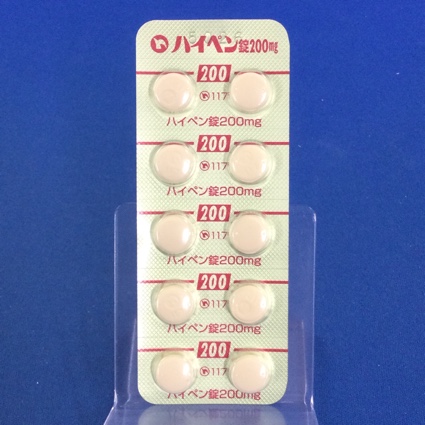 ハイペン錠２００ｍｇ