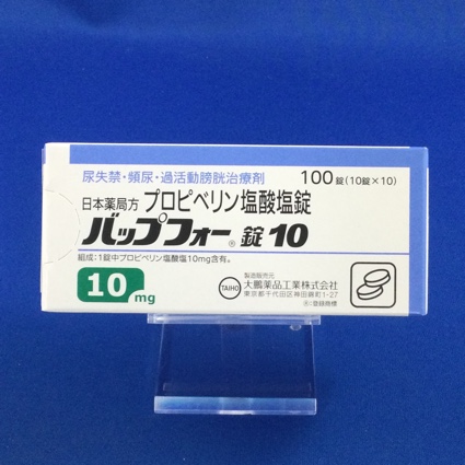 バップフォー錠１０