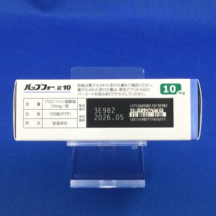 バップフォー錠１０