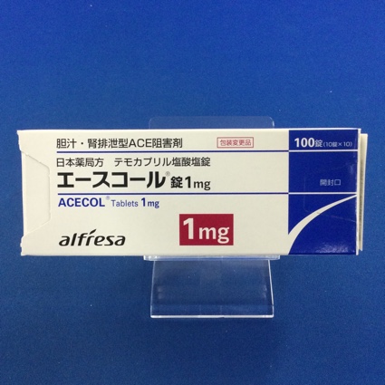 エースコール錠１ｍｇ