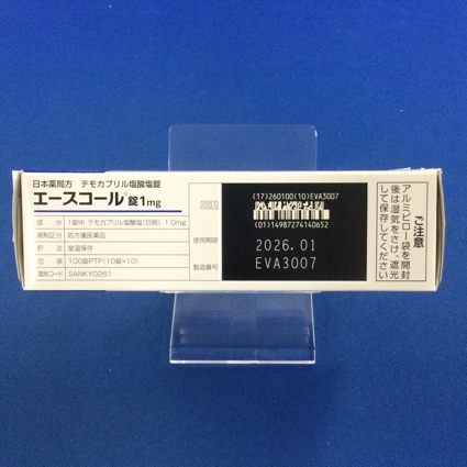 エースコール錠１ｍｇ