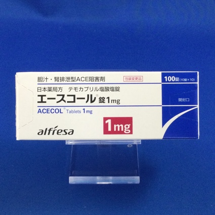 エースコール錠１ｍｇ