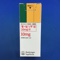 モービック錠１０ｍｇ