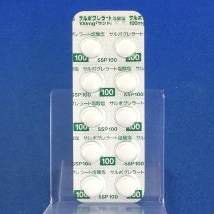 サルポグレラート塩酸塩錠１００ｍｇ「サンド」
