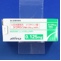 ジゴキシン錠０．１２５ｍｇ「ＡＦＰ」