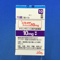 ジプレキサザイディス錠１０ｍｇ