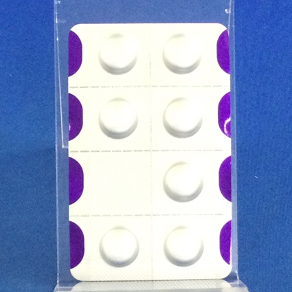 ジプレキサザイディス錠１０ｍｇ