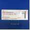 オランザピンＯＤ錠５ｍｇ「杏林」