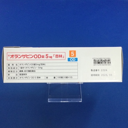 オランザピンＯＤ錠５ｍｇ「杏林」