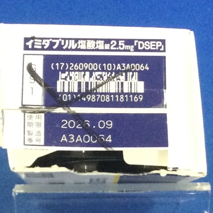イミダプリル塩酸塩錠２．５ｍｇ「ＤＳＥＰ」