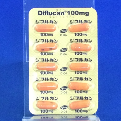 ジフルカンカプセル１００ｍｇ